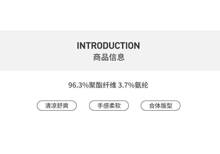 Lodz trendy contrasting printed shirt men's summer casual retro Hong Kong style top fashionable versatile skin friendly breathable shirt