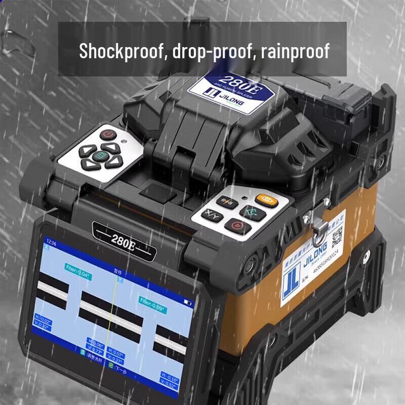 Сварочный аппарат для оптоволокна DIGFOR Jilong KL-280T