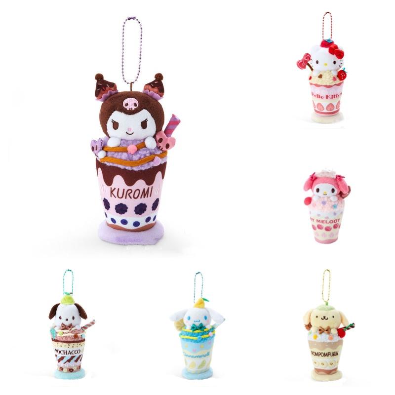 Милая плюшевая игрушка Korilakkuma в виде мороженого, супермягкий короткий плюш, мультяшный стиль, высота 15 см