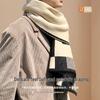 FitonTon Men's Winter Warm Scarf