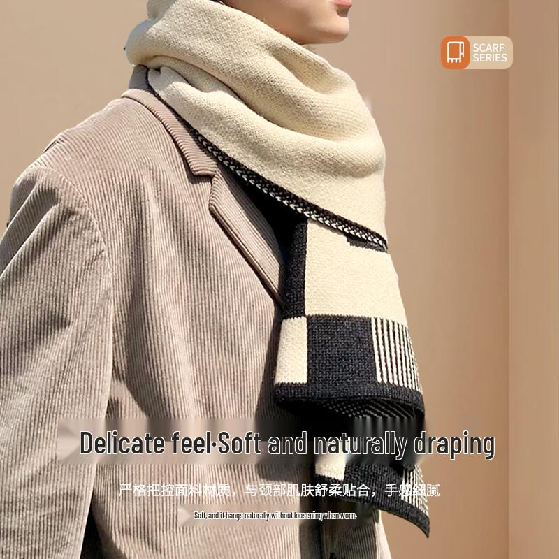 FitonTon Men's Winter Warm Scarf