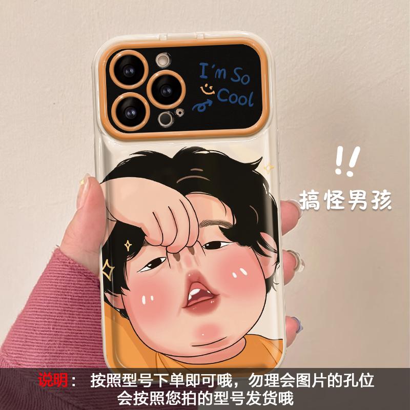 Применимо к Apple 11 смешной парный аватар iPhone11promax флип-зеркало 11/111 силиконовый чехол для телефона
