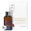 Yeosu Night Sea Camellia Radiance Oil, 25ml, 5 Pcs.