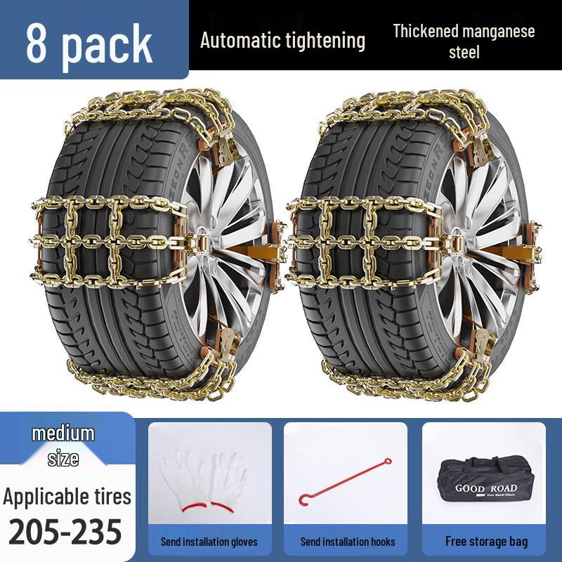 Tire Chains Compatible with Lexus ES, RX, UX, NX, CT200h, & ES300h Models
