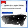 Основа фары и задняя крышка Wey VV5 (2017-2020 гг.) - Черный пластик