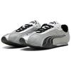 Puma H-Street Хромированные Удобные Универсальные Легкие Повседневные Кроссовки Мужские Серебристые 406126-05