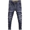 Мужские джинсы облегающего кроя в корейском стиле темно-синего цвета - Модные, Универсальные, Эластичные для весны/лета.