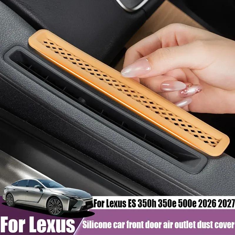 For Lexus ES 350h 350e 500e 2026 2027 Silicone Front Door Air Vent Dust Cover Interior Trim Protection Accessories
