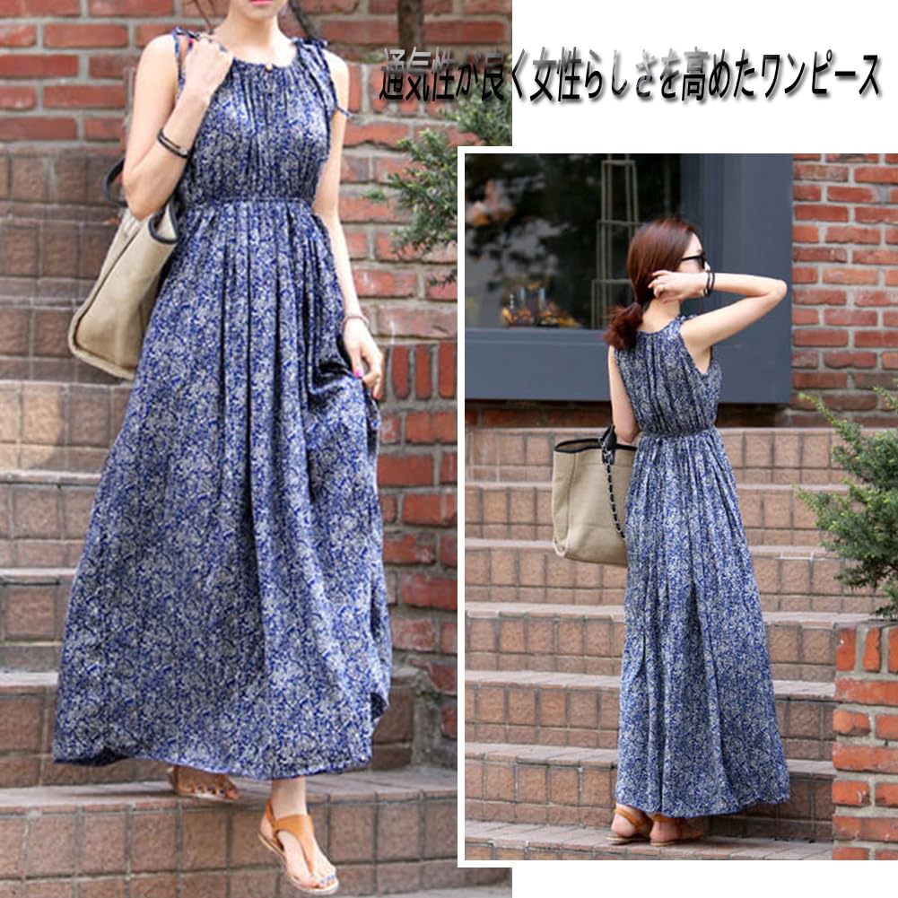 Топ-майка без рукавов с круглым вырезом, длинная цветочная юбка [SDSXZWG] Женская юбка, Хлопок, Принт, А-силуэт, Свободный, Элегантный, Для отпуска, Пляжный, Весна/Лето