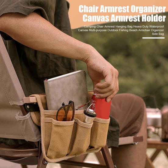Подлокотник для походного кресла, подвесная сумка, прочный водонепроницаемый холст, многоцелевой для рыбалки на открытом воздухе