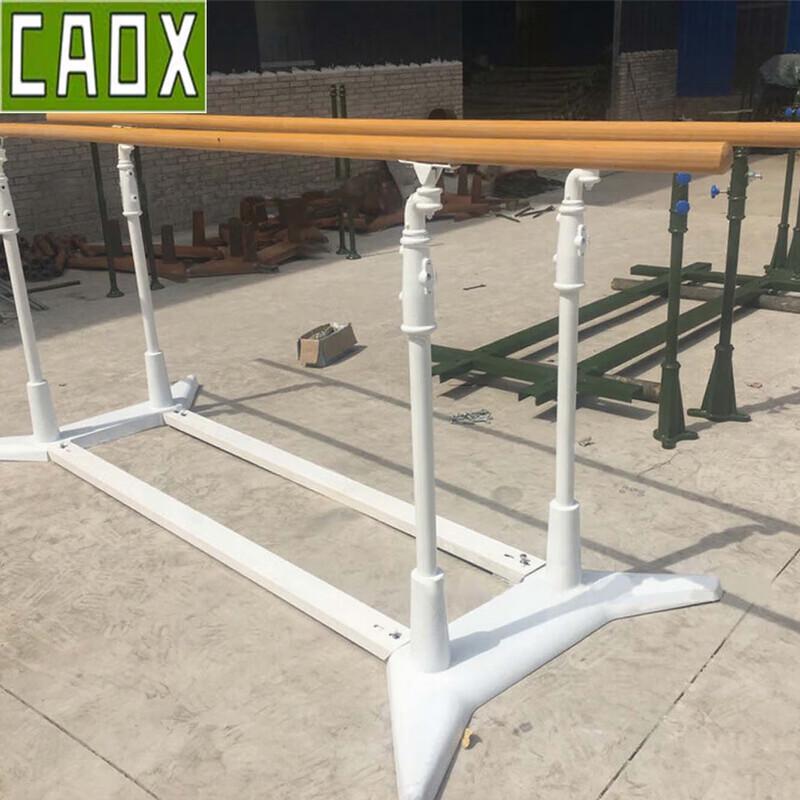 CAOX Уличные турник и брусья