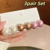 3/6pair Lightweight Imitation Pearl Earrings Champagne Pearl Ear Jewelry  Ladies Fashion