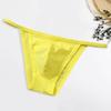 Мужские сексуальные стринги, сексуальные трусы с низкой талией и U-образной сумкой, однотонное эластичное нижнее белье, дышащие трусики, повседневная одежда
