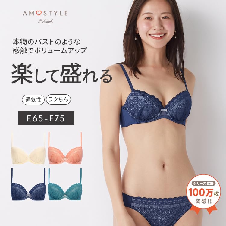 AMOSTYLE Dream Bra Light Bra Shorts Set Daisy Shower M008 F65M Размер (АМОСТИЛЬ) & (военно-морской флот)