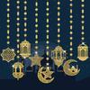 Фестиваль Ближнего Востока Подвесная гирлянда из звезд и лун - 8 шт. Декор для вечеринки