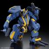 BANDAI SPIRITS HG Машина пограничной войны Meires Jogan Kai Масштабная пластиковая модель 1/72 Предварительно окрашенная