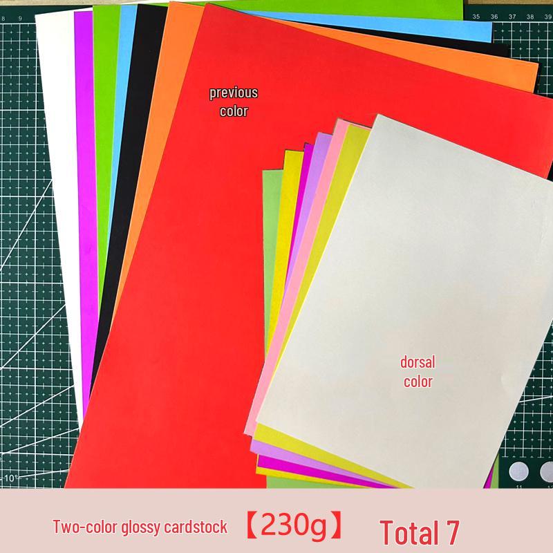 Цветной картон формата А4, 200 г/м², Черно-белый, Идеально подходит для поделок и рисования в детском саду, Бесплатная доставка