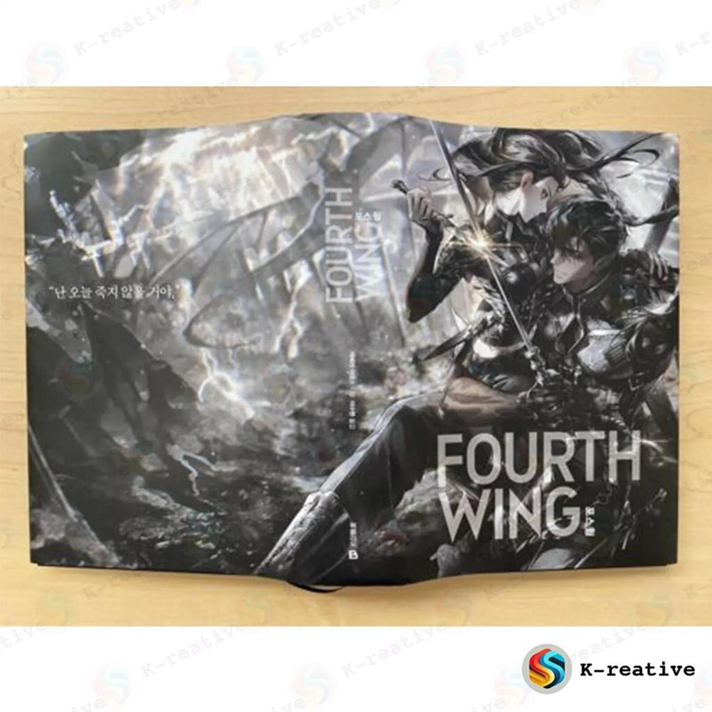 Четвертое крыло (Корейский) Книга - Ограниченное издание в специальной обложке и картоне / Ребекка Яррос Фэнтези Роман