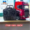 HUINA 770S Радиоуправляемый Грузовик Прицеп Трактор 1/18 1501 Автомобиль с Дистанционным Управлением 19 Каналов Электрическая Машина Строительная Техника Радиоуправляемые Игрушки