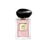 Giorgio Armani /Privé Rose Milano