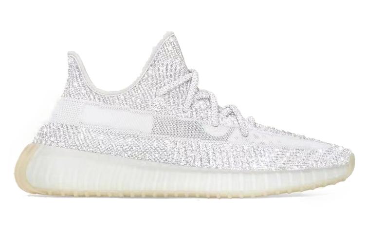 Yeezy Boost 350 Adidas Originals V2 'Yeshaya Reflective' FX4349