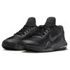 Nike Мужские кроссовки Air Max Impact 4 Black Off Noir антрацит DM1124-004