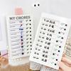 Student Message Checklist Memo Plastic Board Children's Self-discipline Punch Card Chore Chart