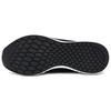 Fresh Foam Cruz New Balance 'Черный' MCRUZBK