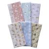 Made In Fluffy Gauze Hand 88cm X 34cm Animal Set of Japan, Towels, 100% Cotton, Approx. (Random Design, 6)