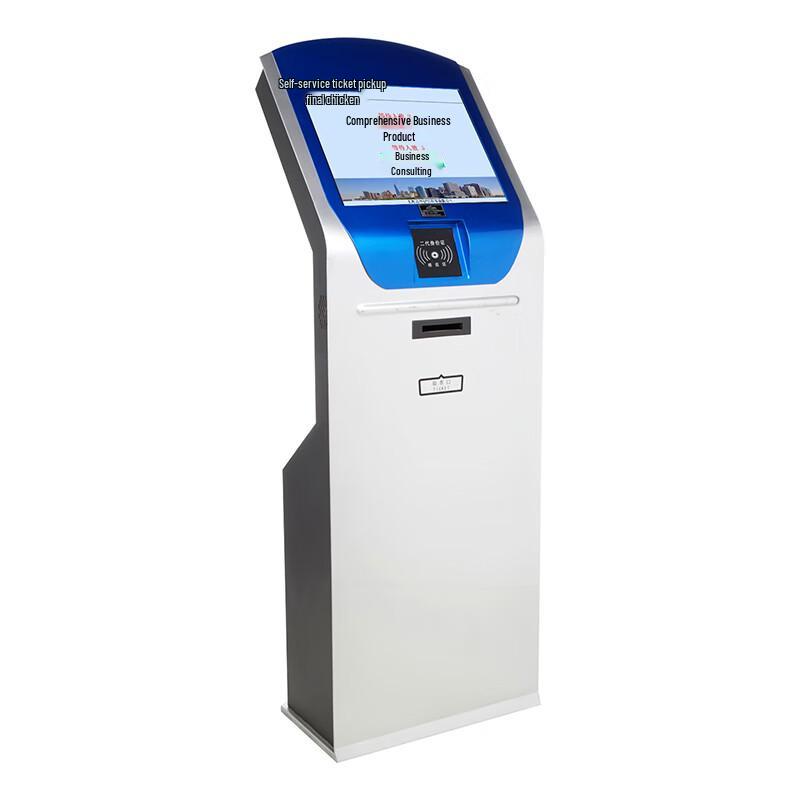 Changyu CY-PDJ-YB1A19E Touchscreen Queue Kiosk (CN version)