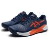 Asics Мужские кроссовки Gel Challenger 14 Blue Expanse Koi 1041A405-401