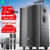 Soaiy SA-X65 15-дюймовая мощная сценическая Bluetooth-колонка, штекер CN (адаптер в комплекте)
