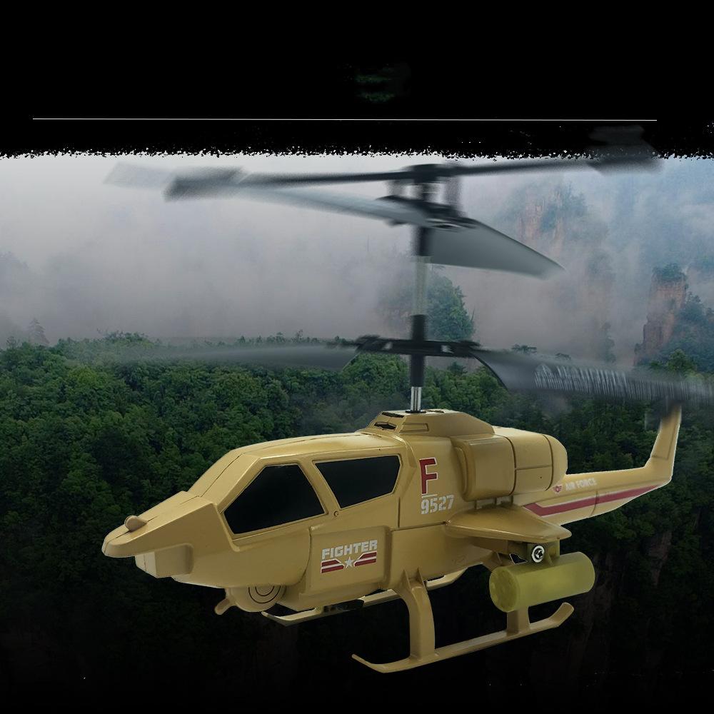 Истребитель Кобры с дистанционным управлением