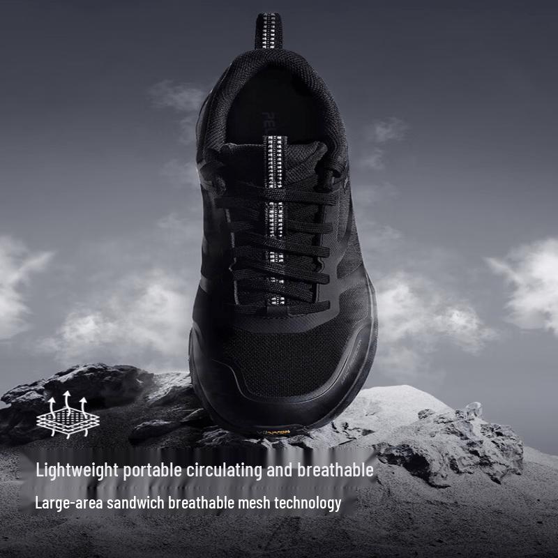 Pelliot Men's Trail Running Shoes 116119001