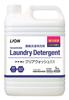 Capacity for Commercial Lion Clear Wash EX 5kg Laundry Detergent Antibacterial No Fluorescent Agent Concentrated Liquid Detergent Refill [Large Use]
