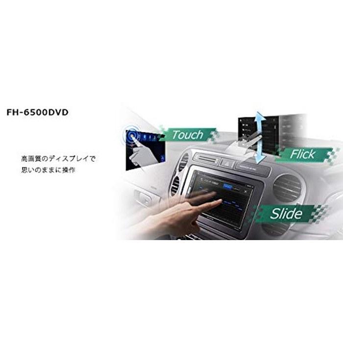 Pioneer Display Audio FH-6500DVD 6.8-inch 2D CD DVD USB Bluetooth iPod iPhone AUX DSP Carrozzeria Black