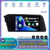 Android 14 Carplay Auto WIFI+4G автомобильное радио для Hyundai Elantra VII CN7 2020 2021 мультимедийный GPS-плеер стерео 2din DSP головное устройство