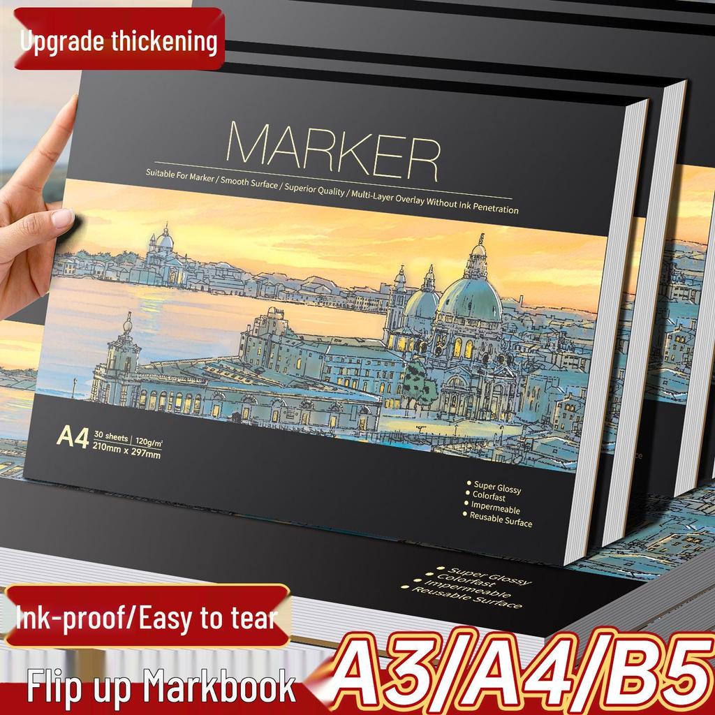 Утолщенный блокнот для рисования с откидными листами для маркеров - для аниме и студентов