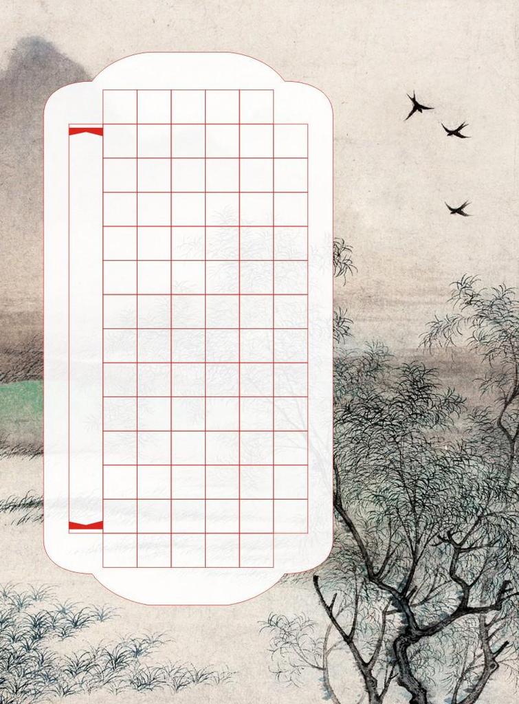 Книга для практики каллиграфии формата А4: Бумага в клетку для перьевой и твердой ручки