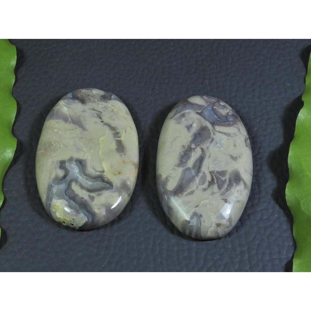 118Cts. Natural Coffee Bean Jasper Oval Cabochon Loose Gemstone 2 Pcs Lot A-325