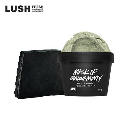 Набор для чистой кожи (Маска Magnaminty 125 г + Уголь)