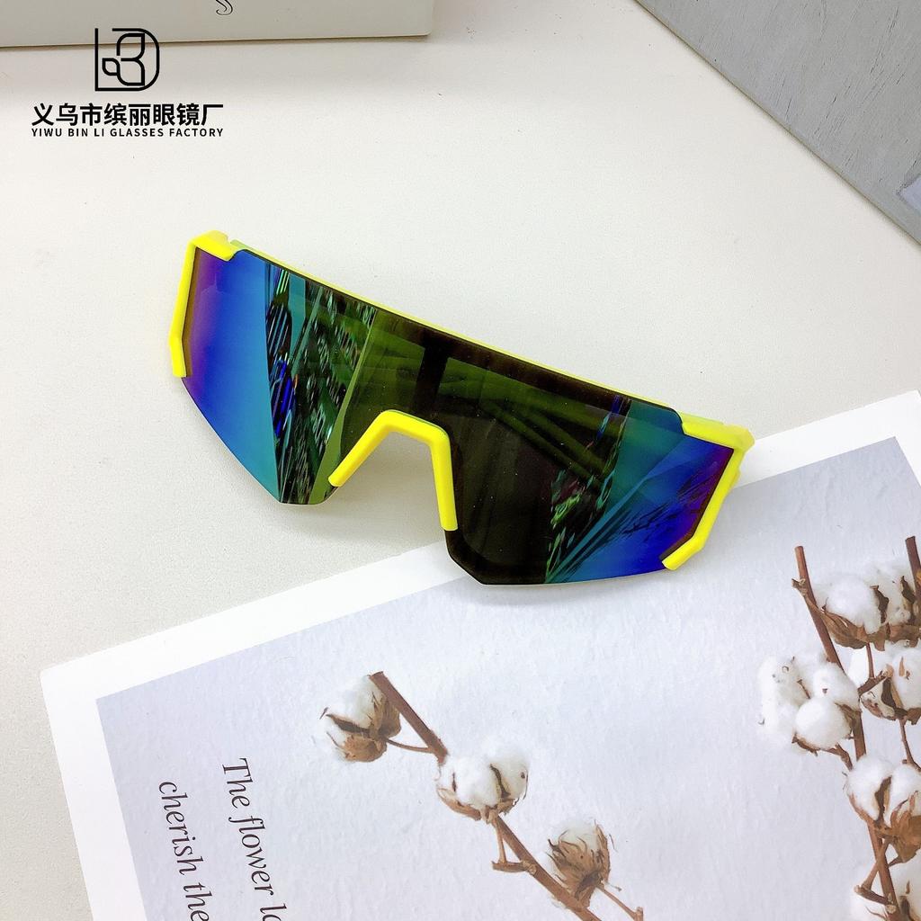 Fashion Travel Sports Children'S Sunglasses, Sun Protection, Uv Protection, Sunglasses, Trendy Glasses