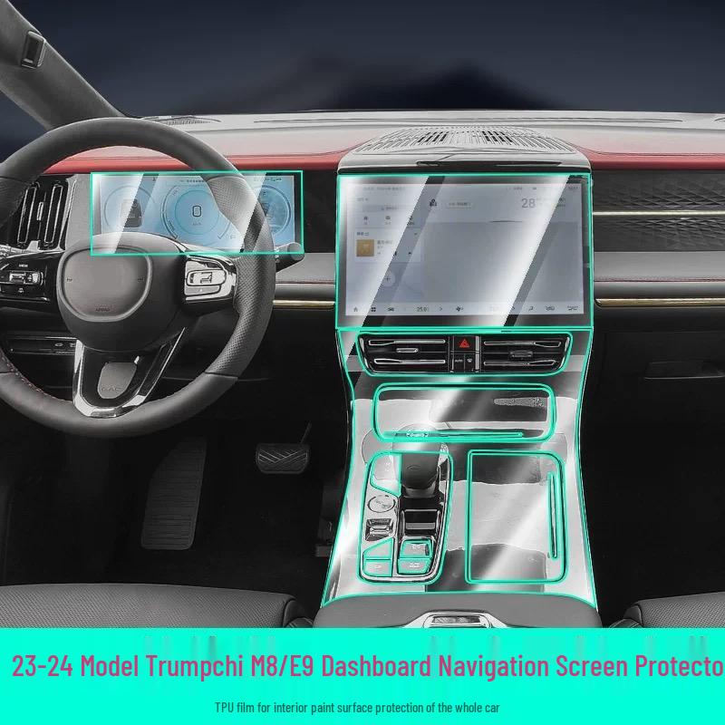 Защитная пленка для интерьера GAC Trumpchi E9 для навигации, приборной панели и рычага переключения передач.
