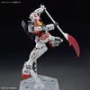 BANDAI SPIRITS ENTRY GRADE Gundam Build Metaverse Ra Gundam 1/144 Scale Pre-Colored Plastic Model