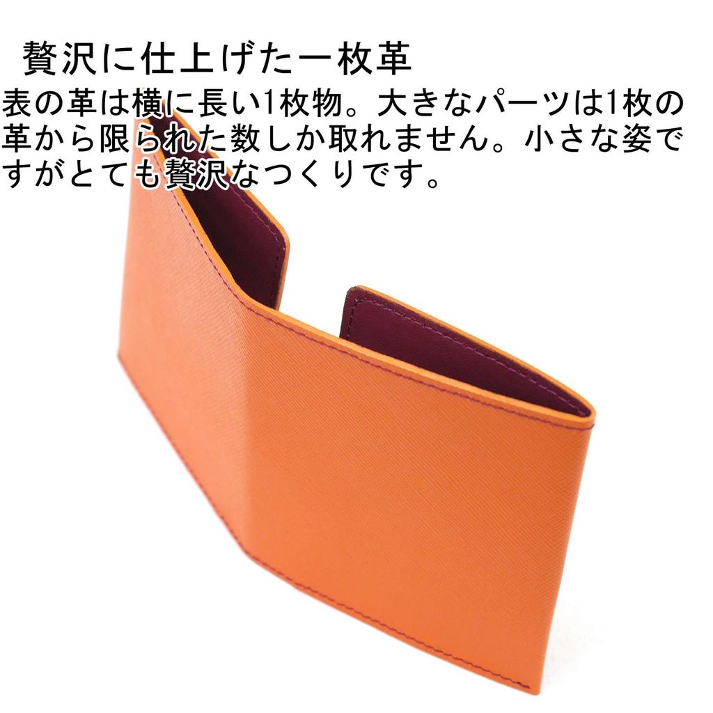Зажим для денег Leather Craftsman flatII из натуральной кожи, тонкие ножницы для купюр VR011 BRBK x для мужчин (Темно коричневый)