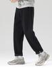 320g Combed Cotton Casual Long Pants for Men