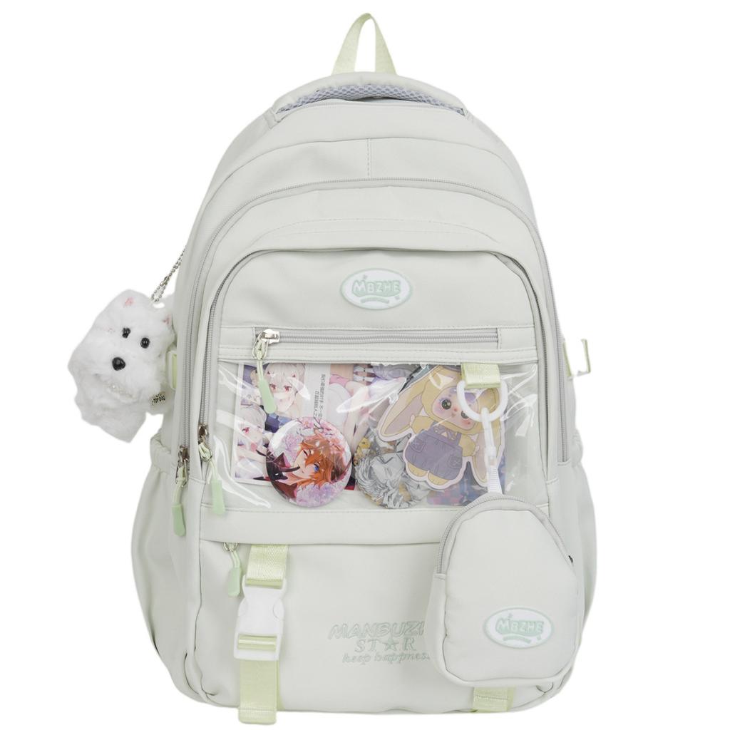 Ins Японская Академия Ветер Бар Боль Сумка Женская Высокая Ценность Ученик Средней Школы Школьная Сумка Молодежь Кампус Класс Рюкзак