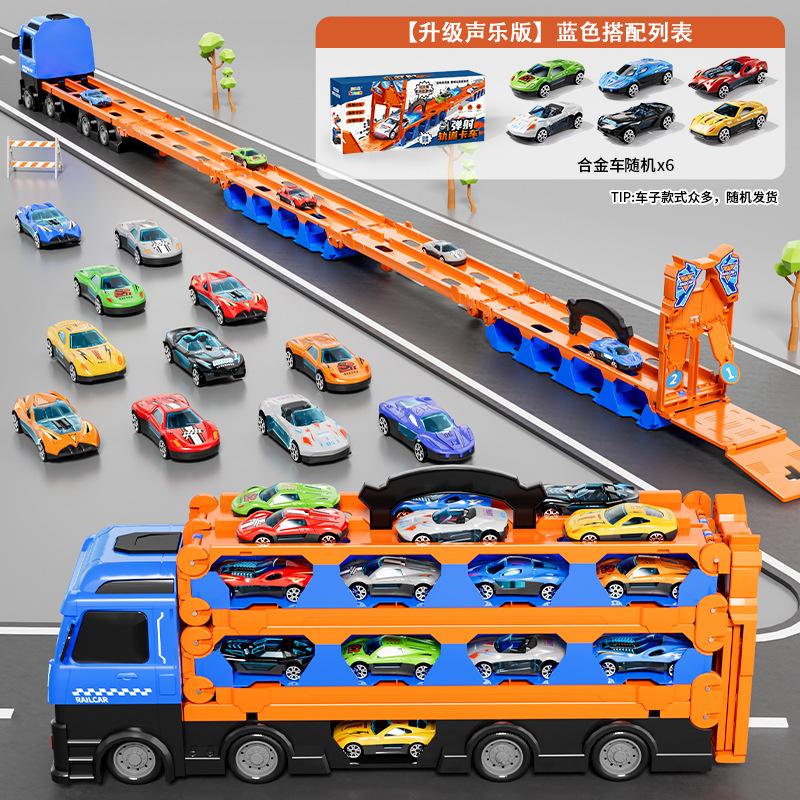 Children'S Deformation Ejection Large Truck Folding Storage Track Racing Sports Transporter Truck Toy Gift