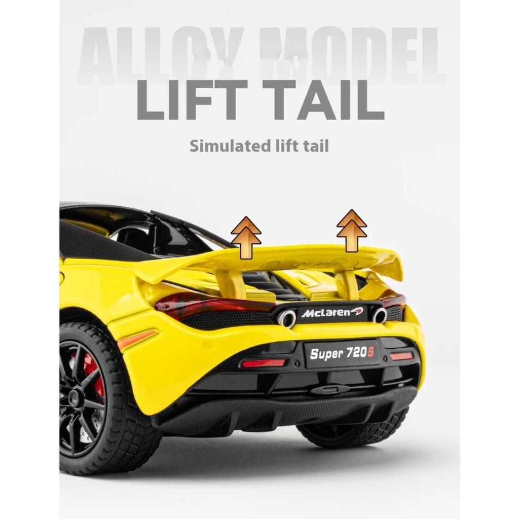 Модель спортивного автомобиля McLaren 720S Alloy Sport Car 1/24 с четырьмя колесами и функцией амортизации, подойдет в качестве подарка на праздник для детей