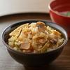 Muji Takikomi Gohan no Moto Matsutake 156g (for 2 cups rice serves 2-3 people)